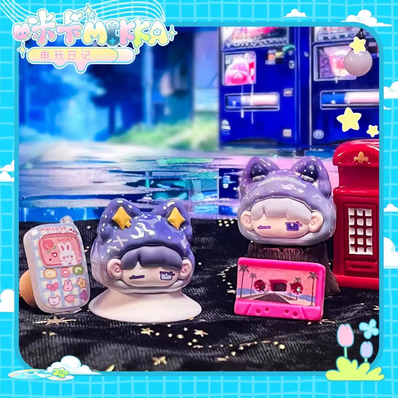 MIKKA Gaming Diary Bean Series Blind Box - Cute Collectible Figures for Gamers & Anime Fans - Perfect for Display, Gifts, and Party Favors
