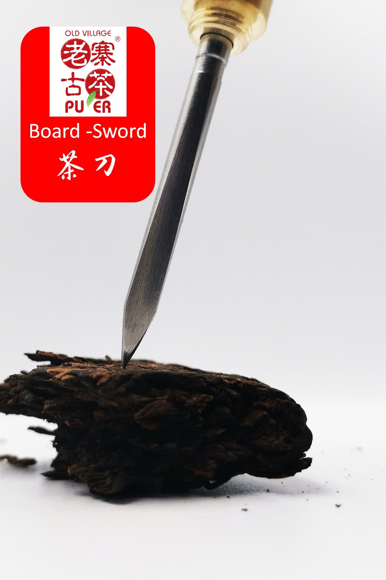 Premium OVP PuEr Tea Cake Opener - Durable Compressed Tea Knife for Breaking Tea Cakes - Perfect for Gongfu Tea Ceremony, Tea Tasting & Home Brewing