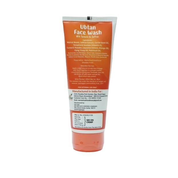 **Darman Ubtan Face Wash for Glowing Skin - Natural Turmeric & Herbal Cleanser (1 Pack) - Perfect for Daily Skincare & Acne Treatment**