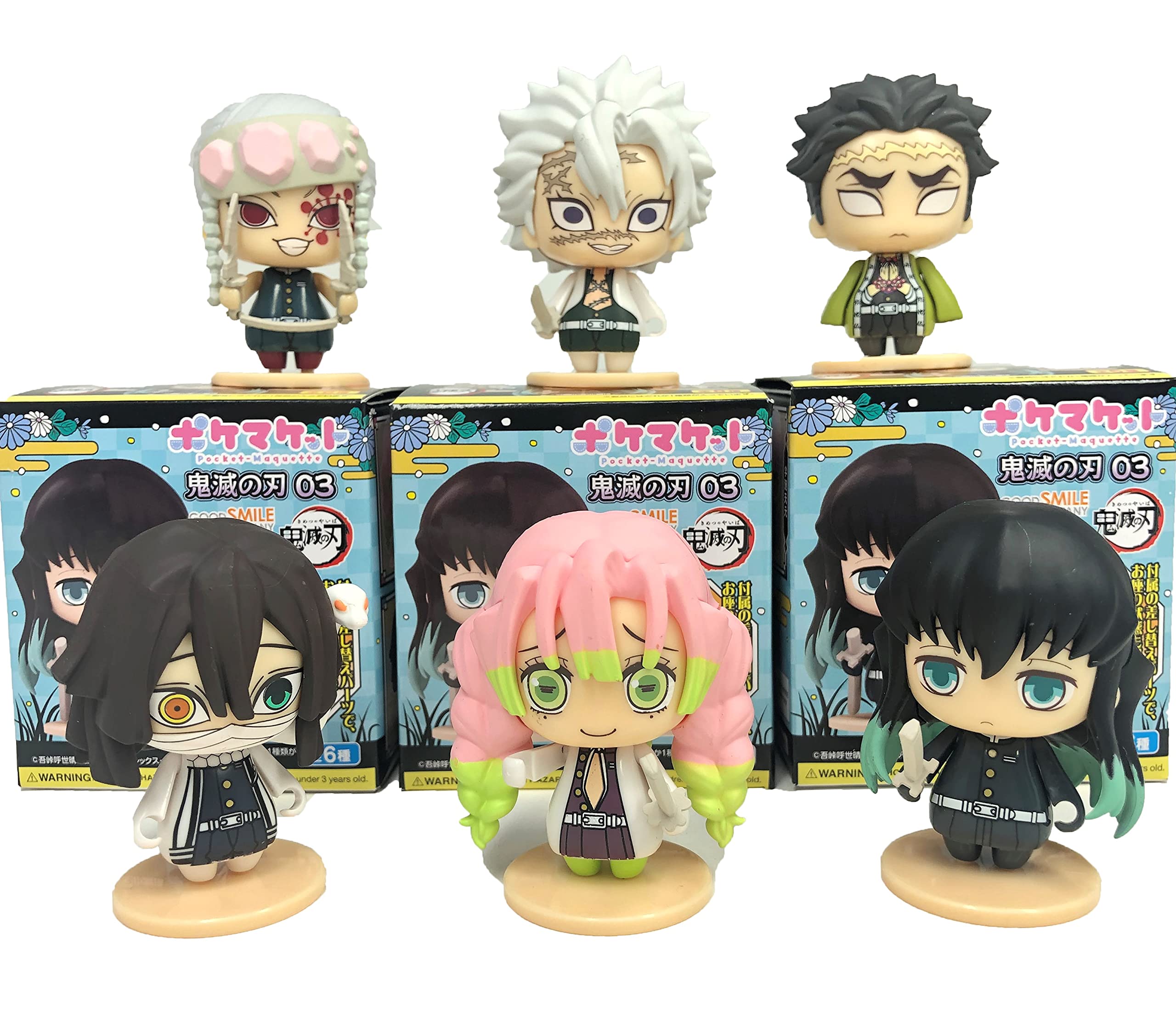 Demon Slayer Kimetsu no Yaiba Super Cute Mini Figure Set - 6 Character Pocket Maquette Collection Vol.3 | Anime Collectibles for Fans, Desk Decor & Gift for Otaku
