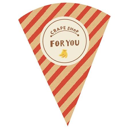 Caramel Chocolate Crepe Mini Letter Set - 12 Sheets Decorative Paper for Scrapbooking, Journaling & DIY Crafts - Perfect for Gift Wrapping, Card Making & Party Decorations