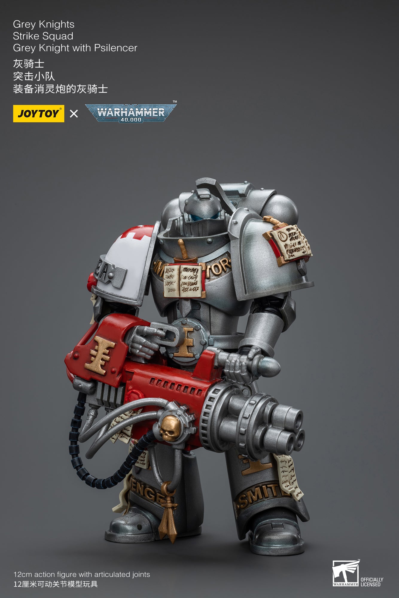 1/18 JOYTOY Warhammer 40K Grey Knights Strike Squad Action Figure - Highly Detailed Collectible Model for Warhammer Fans | Perfect for Display, Gaming, and Cosplay Scenes