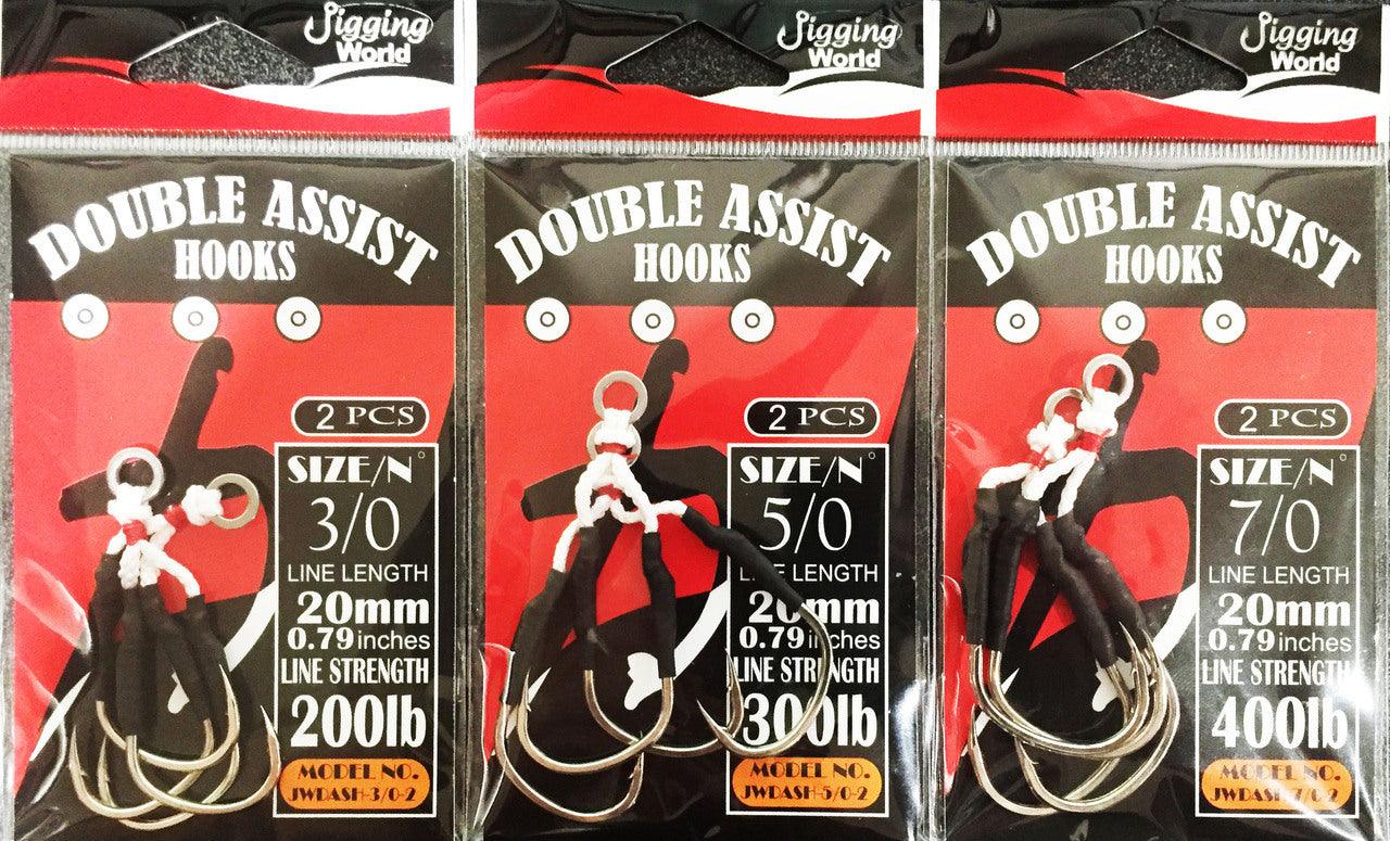 Jigging World Double Assist Hooks - Strong Saltwater Fishing Hooks for Tuna, Grouper & Swordfish | Perfect for Offshore Deep Sea Fishing & Jigging Lures