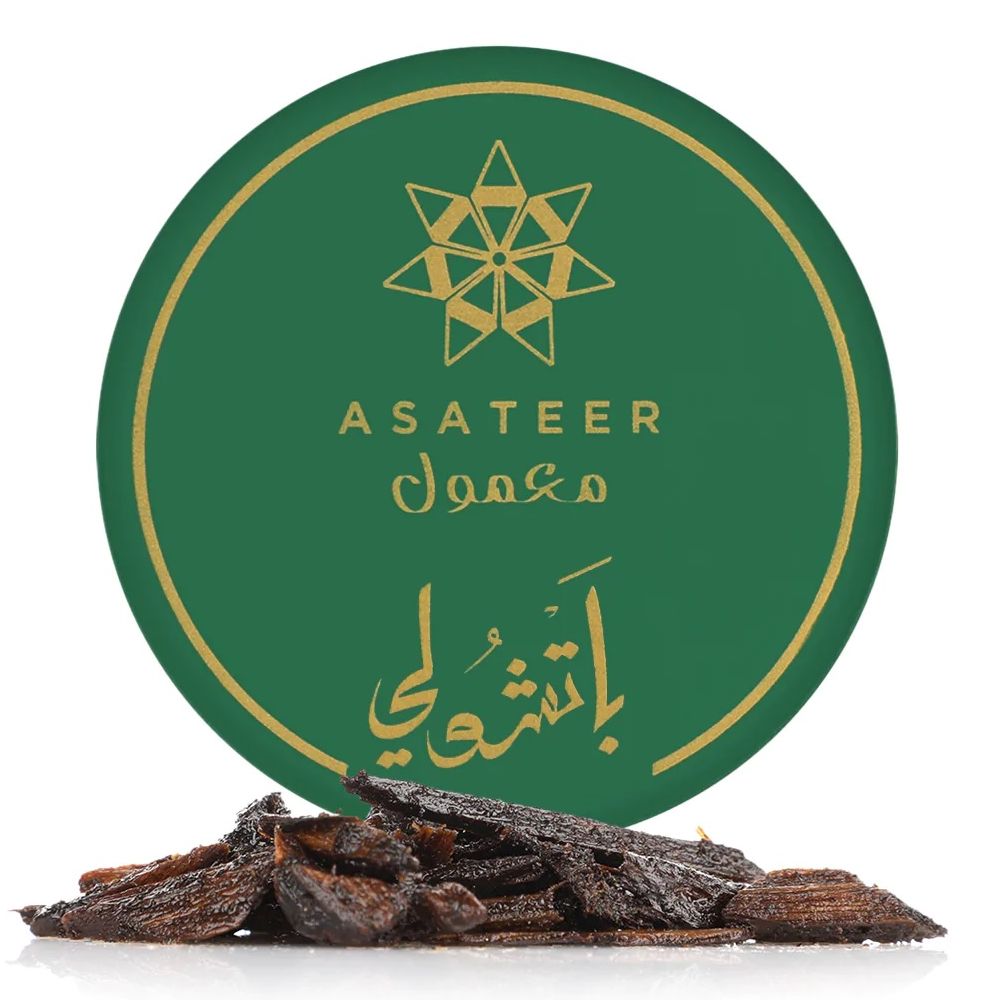 Premium Maamoul Cookies - Green Collection (5 Pieces x 12g) | Authentic Middle Eastern Date-Filled Pastries | Perfect for Ramadan, Eid & Holiday Gifting