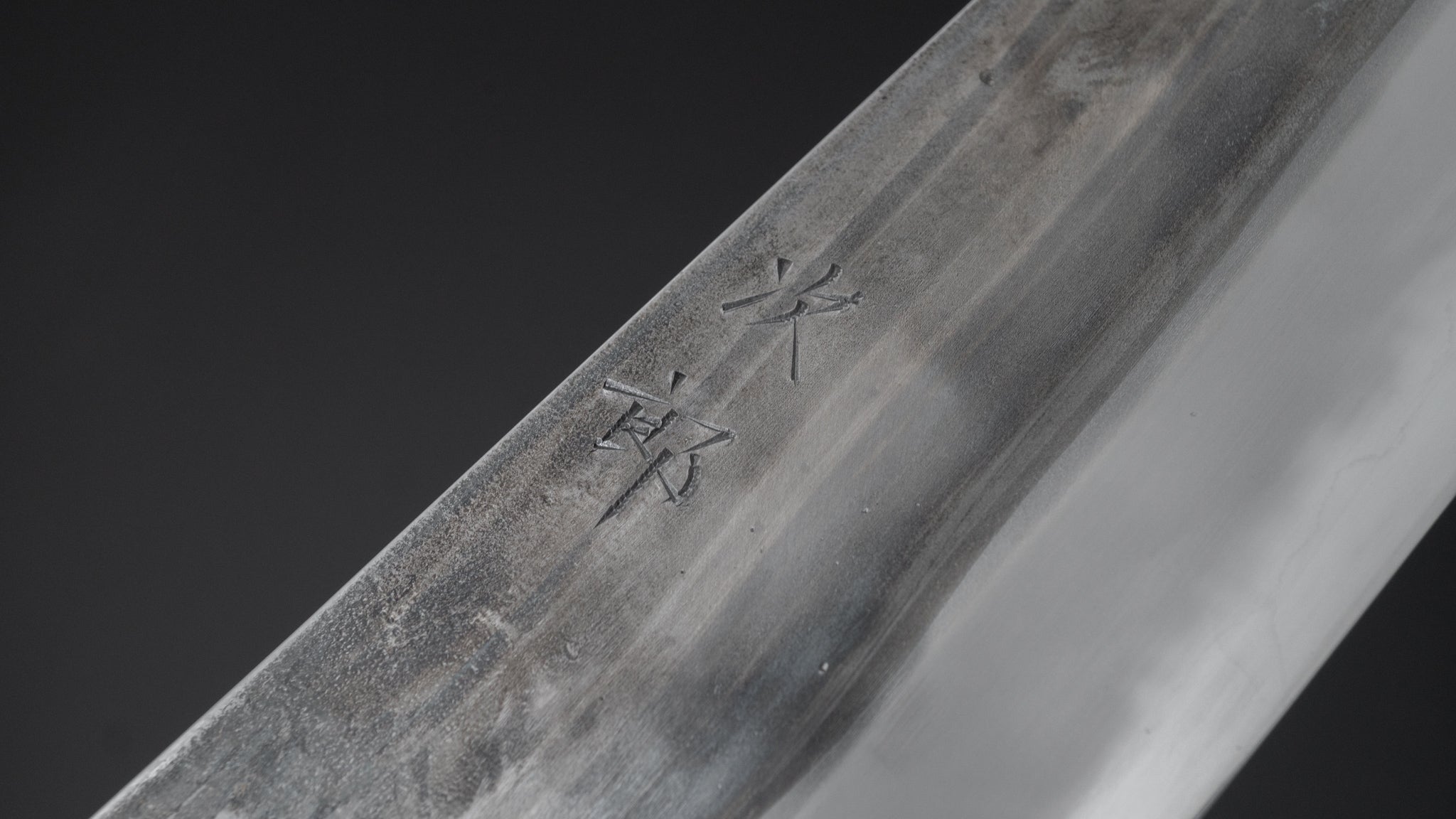 Premium Jiro Tsuchime Wa Gyuto 225mm Japanese Chef Knife with Taihei Tagayasan Handle - Perfect for Sushi, Meat Slicing & Professional Kitchen Use (#542)
