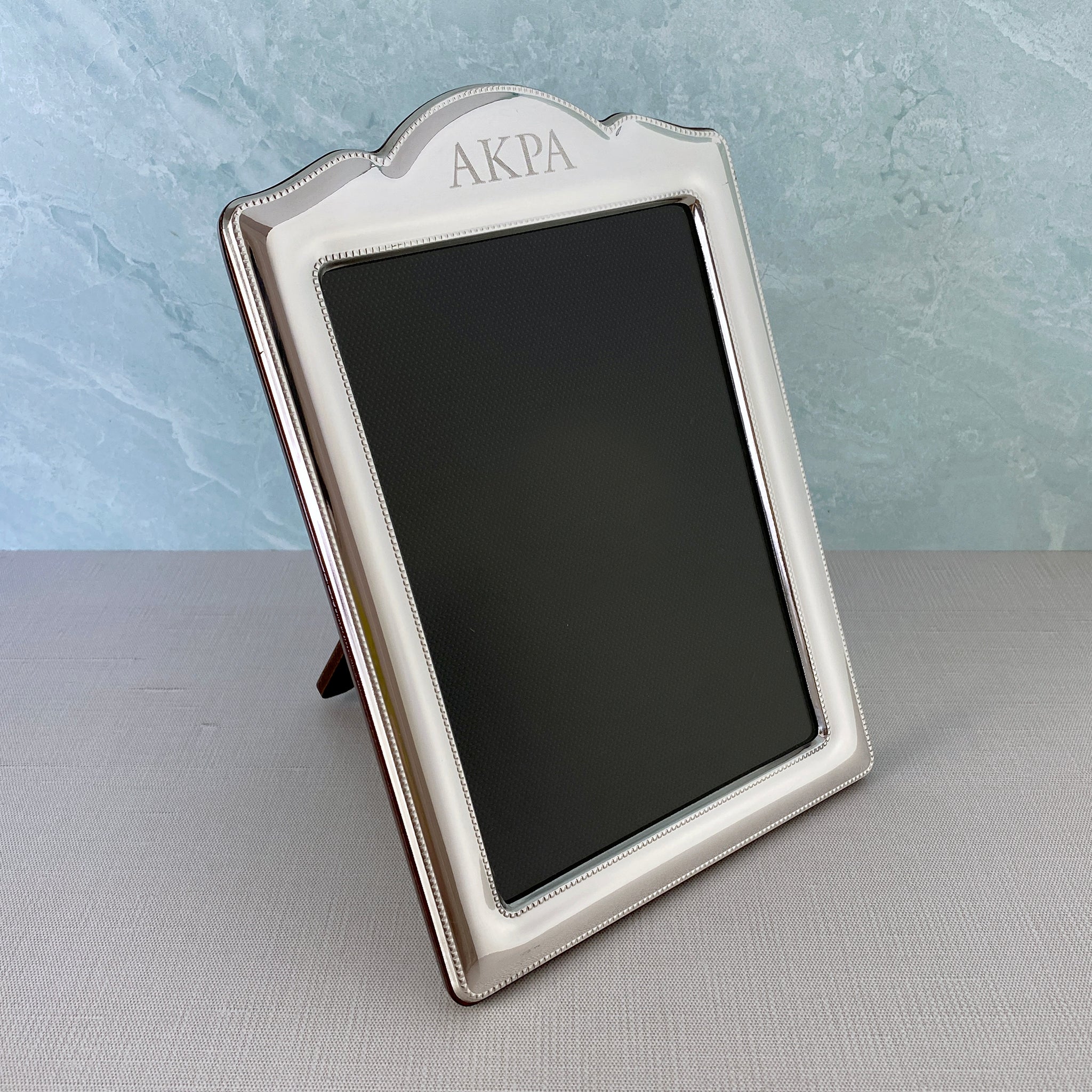 Sterling Silver Beaded Vanity Border Picture Frame 5x7 - Elegant Photo Display for Home Decor, Wedding, Anniversary & Gift Giving
