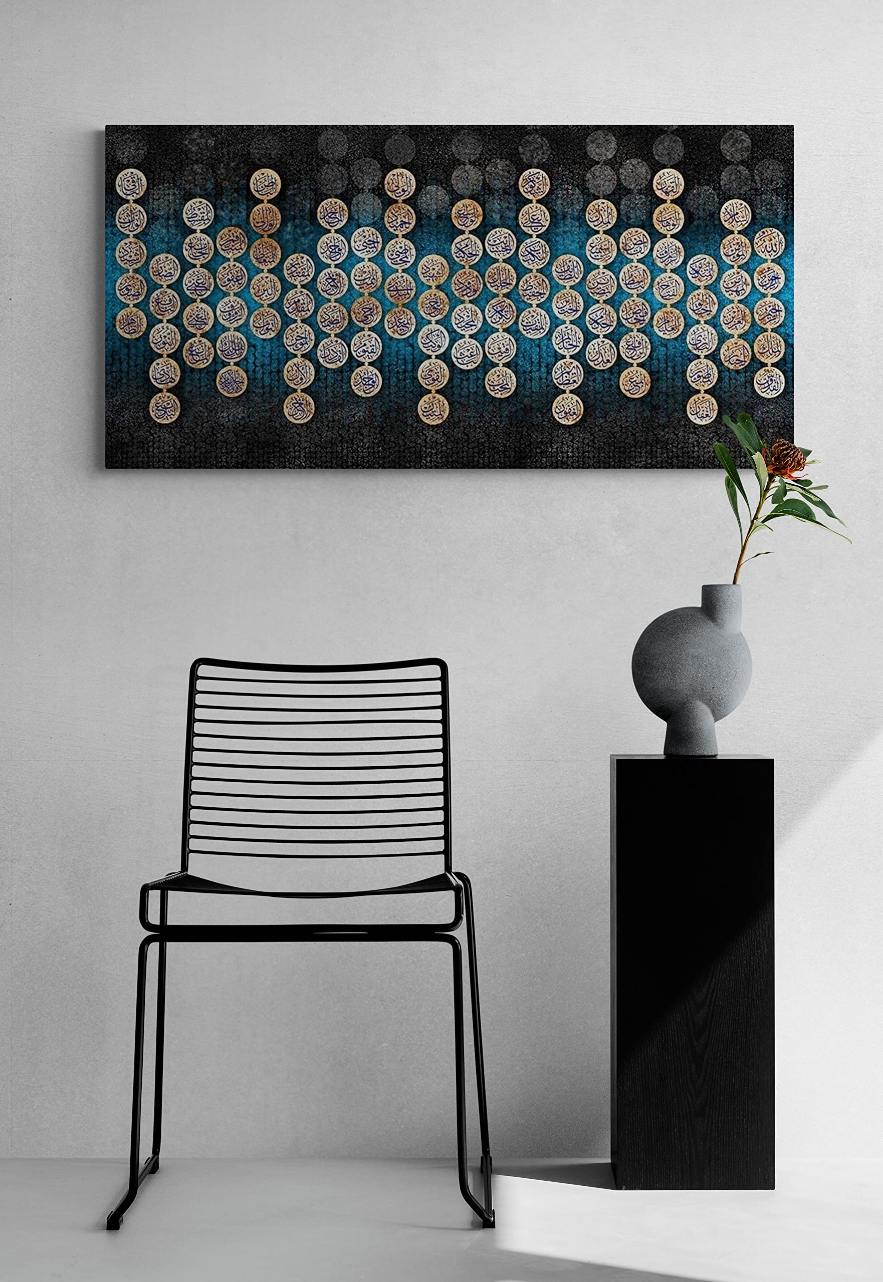YOBESHO 99 Names of Allah Canvas Print - Islamic Wall Art for Home Decor, Unique Gift Idea with Beautiful Arabic Calligraphy (Model 8) - Perfect for Muslim Prayer Rooms, Mosques & Spiritual Spaces