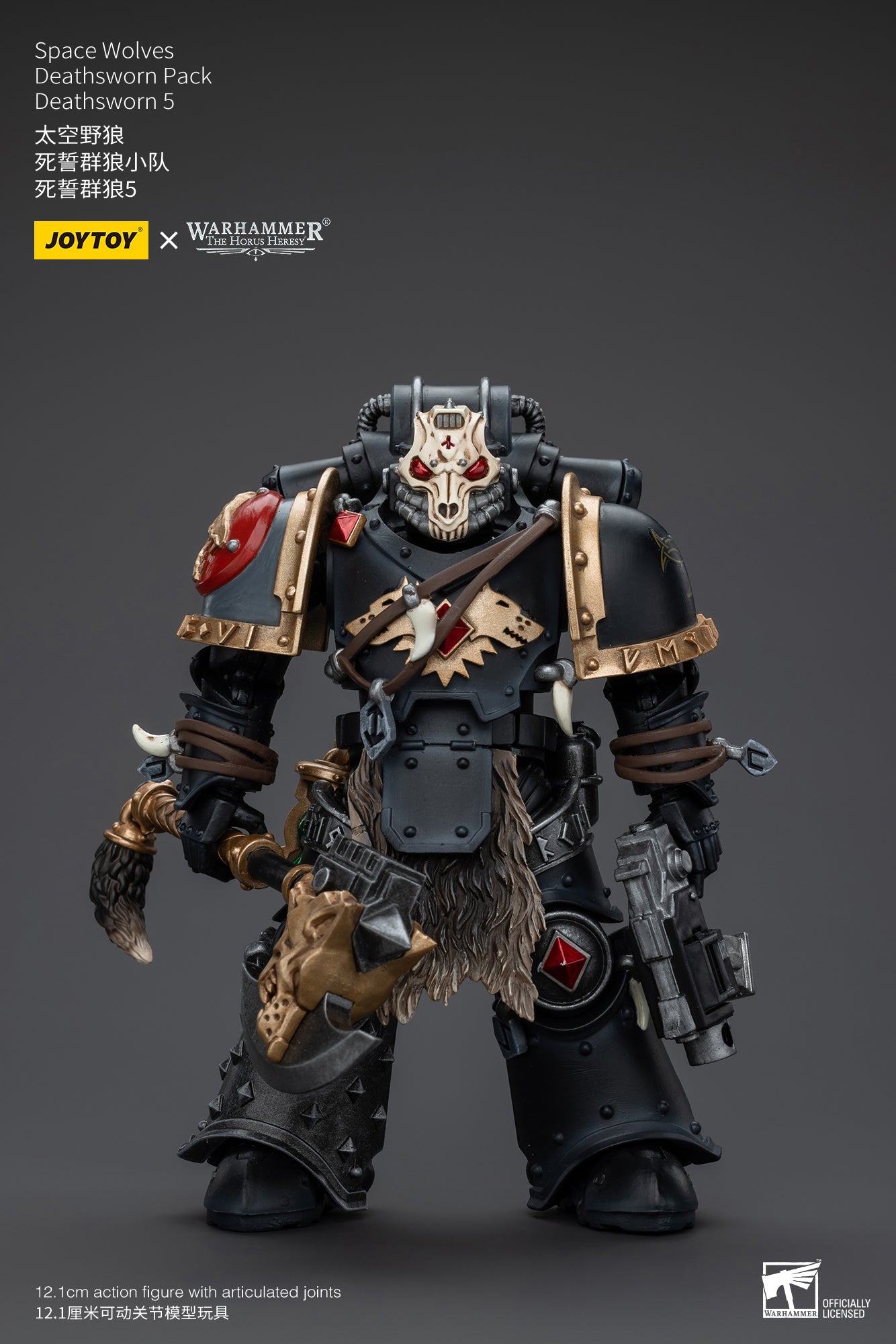 1/18 JOYTOY Warhammer Action Figure - The Horus Heresy Space Wolves Deathsworn Pack - Highly Detailed Collectible Model for Warhammer 40K Fans & Tabletop Gaming Enthusiasts