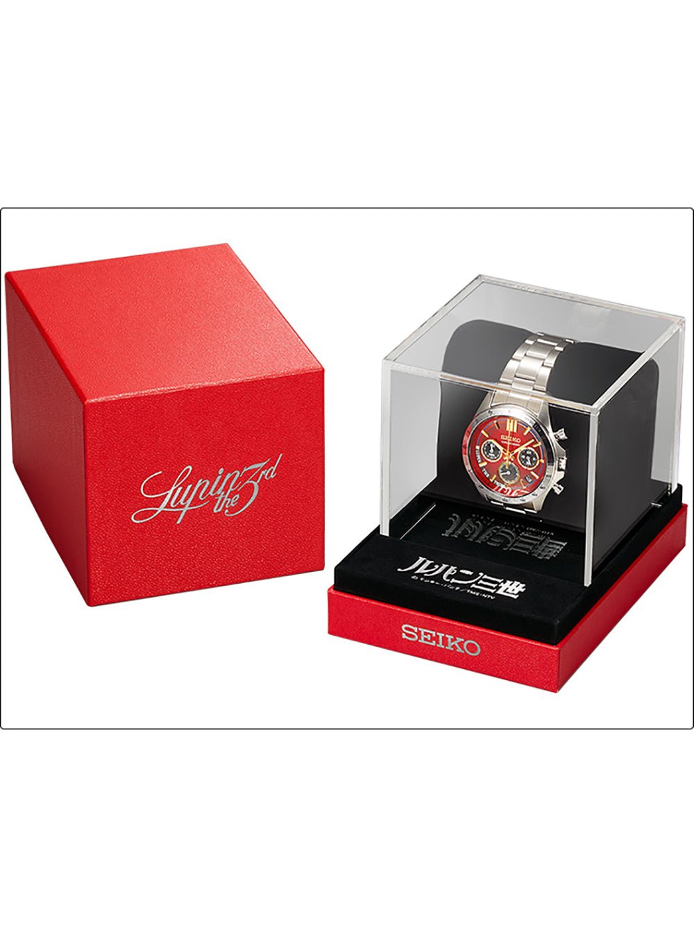 SEIKO x LUPIN THE THIRD Limited Edition Japanese Made Watch - Collector's Luxury Timepiece for Anime Fans & Watch Enthusiasts | Perfect for Cosplay, Gift Giving & Special Occasions
