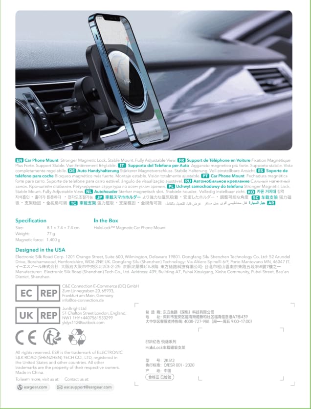 ESR MagSafe Car Mount - Magnetic Air Vent Phone Holder for iPhone 16/15 Pro Max/Plus/14/13/12 Mini & Galaxy S25 Ultra - Secure Hands-Free Car Accessory (No Charging) - Perfect for Commuting, Road Trips & GPS Navigation