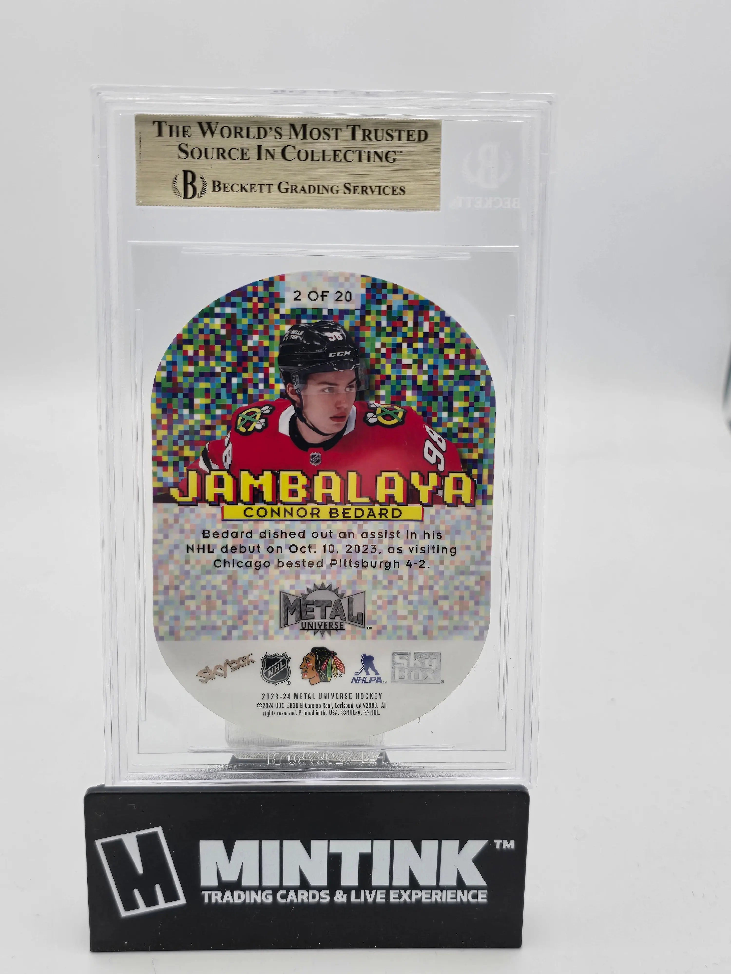 2023-24 Skybox Metal Universe Connor Bedard Rookie Card Jambalaya - BGS 9.5 Gem Mint - Rare Basketball Trading Card for Collectors & Investors - Perfect for Sports Memorabilia Displays & Card Shows