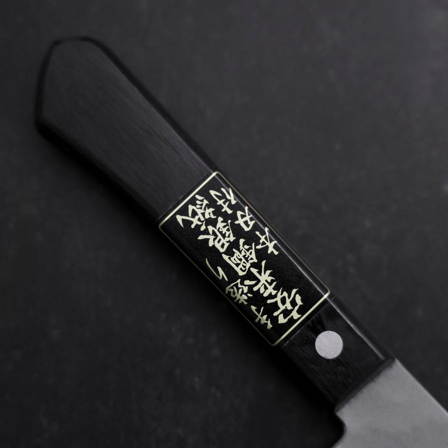 Premium Santoku Knife 180mm - Japanese Silver Steel Blade with Nashiji Finish & Ergonomic Black Handle - Perfect for Slicing, Dicing, and Chopping Vegetables, Meat, and Fish