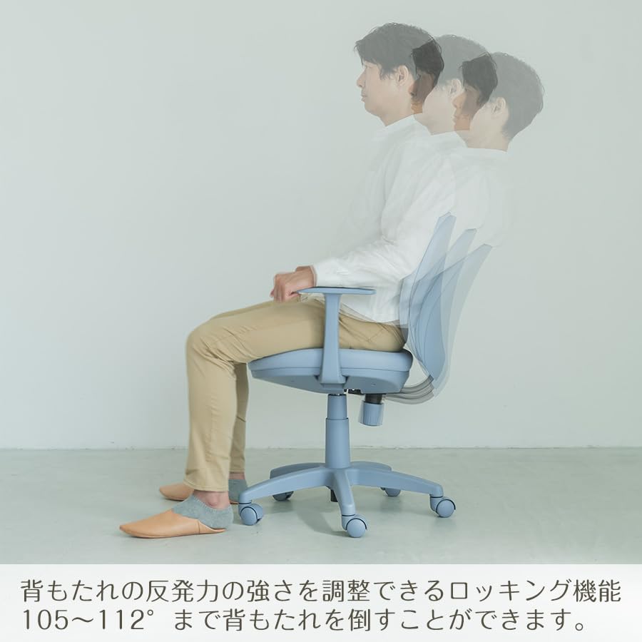 Itoki YNE-GR Ergonomic Office Chair with Fixed Armrests - Adjustable Desk Chair in Guni Green Nylon Fabric for Home & Workspace Comfort