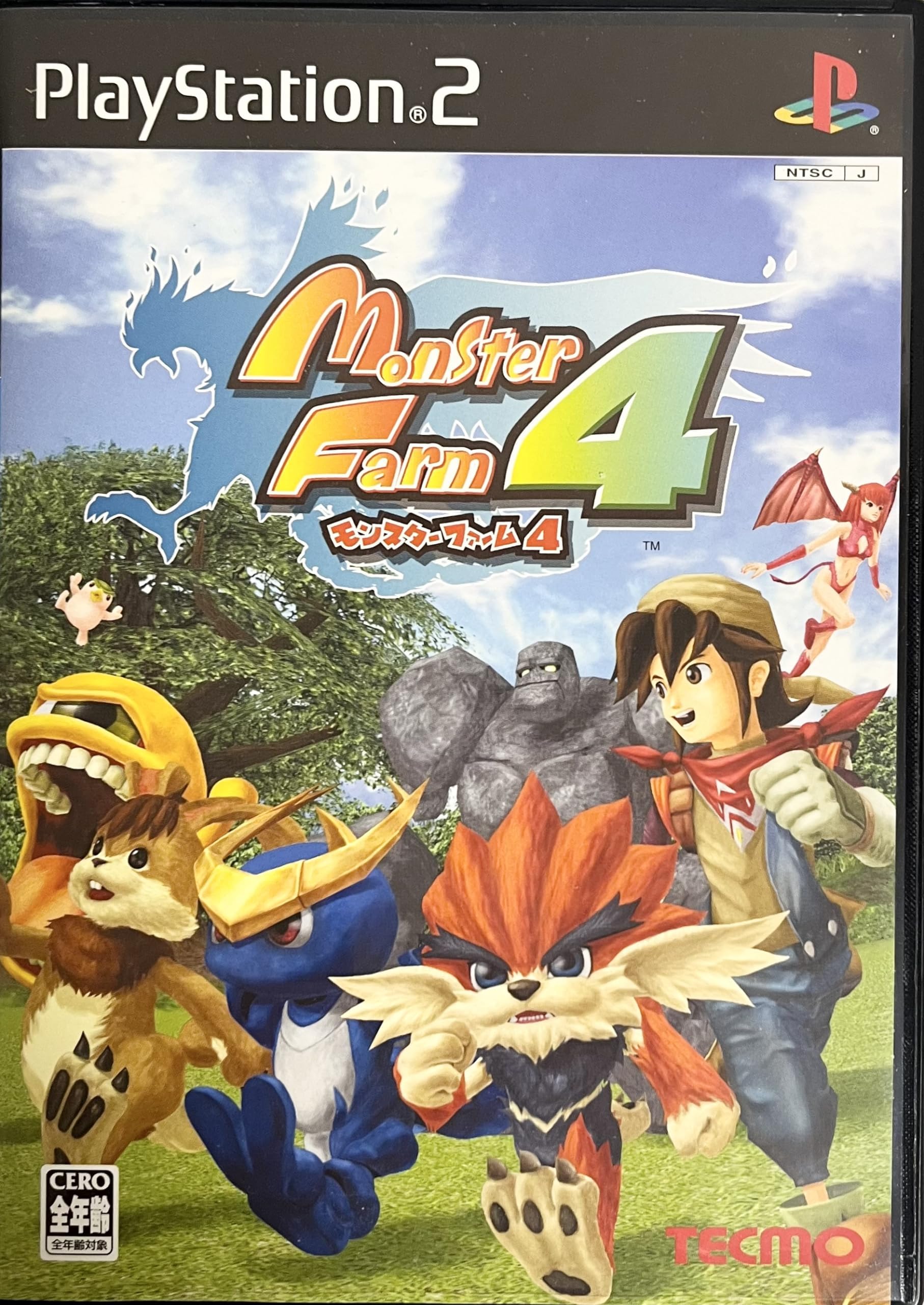 Monster Farm 4 - Japanese Import Video Game for PlayStation | Collect & Raise Virtual Monsters | Perfect for RPG Fans & Retro Gaming Enthusiasts