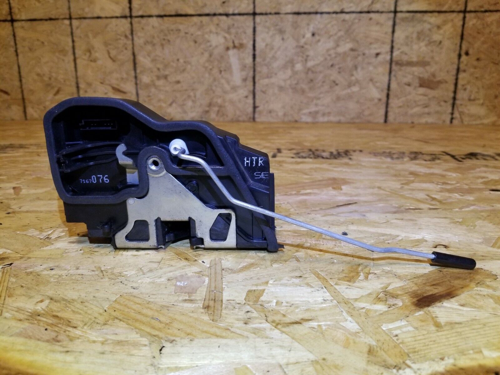 2004-2007 BMW 530xi E60 Right Rear Door Lock Actuator - OEM Replacement Part - Perfect for Door Lock Repair & Maintenance