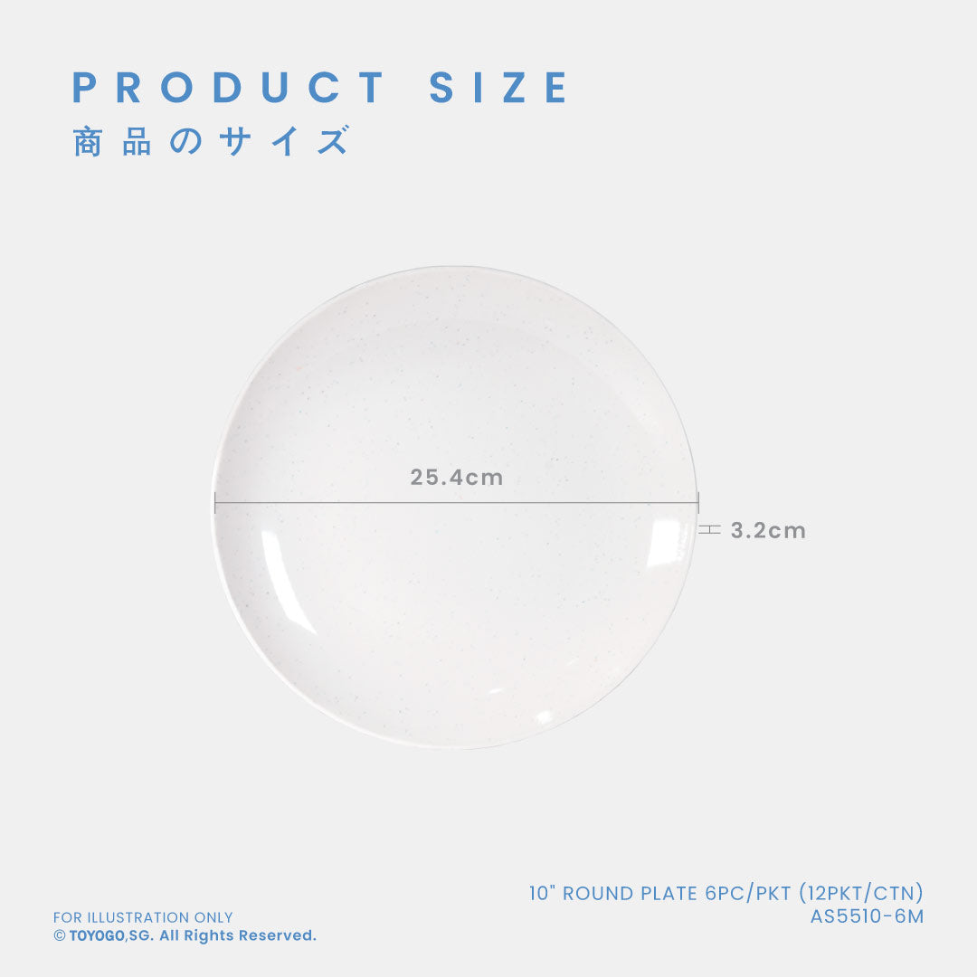 10-Piece Round Plastic Plates Set - 6