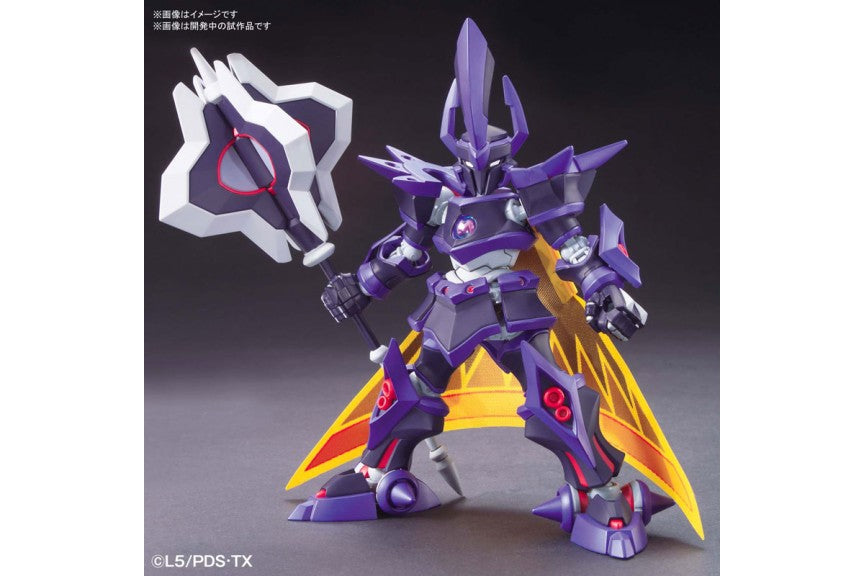 Bandai Little Battlers eXperience LBX Emperor Model Kit #06 - Build & Customize Your Own Robot Action Figure - Perfect for Collectors & Sci-Fi Fans