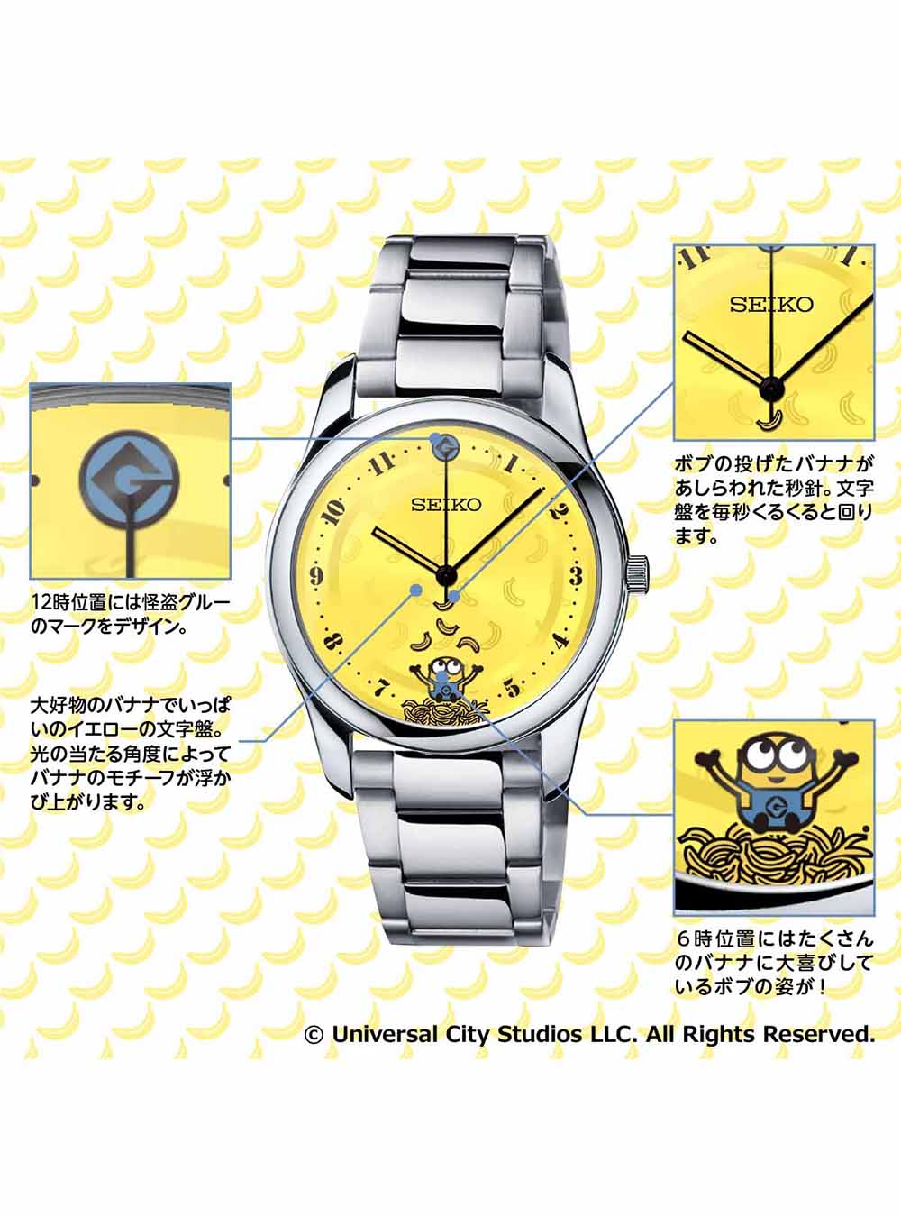 Limited Edition Minions x Seiko Collaboration Watch - Made in Japan | Perfect for Collectors, Gifts & Everyday Wear