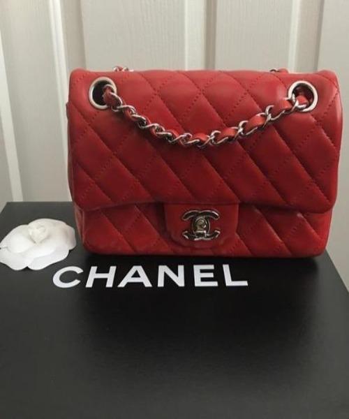 Chanel Mini Flap Bag Red - Luxury Quilted Leather Crossbody Purse for Women | Perfect for Parties, Date Nights & Special Occasions