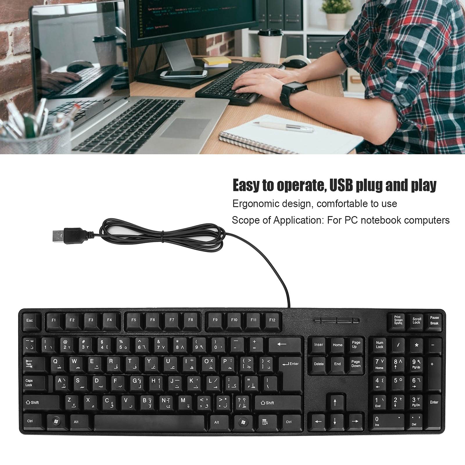 MC-689 USB Wired Computer Keyboard - Arabic/English Bilingual Ergonomic Mechanical Keyboard for Office, Home & Business Use | Compatible with PC & Laptops | Perfect for Typing, Gaming & Productivity Tasks