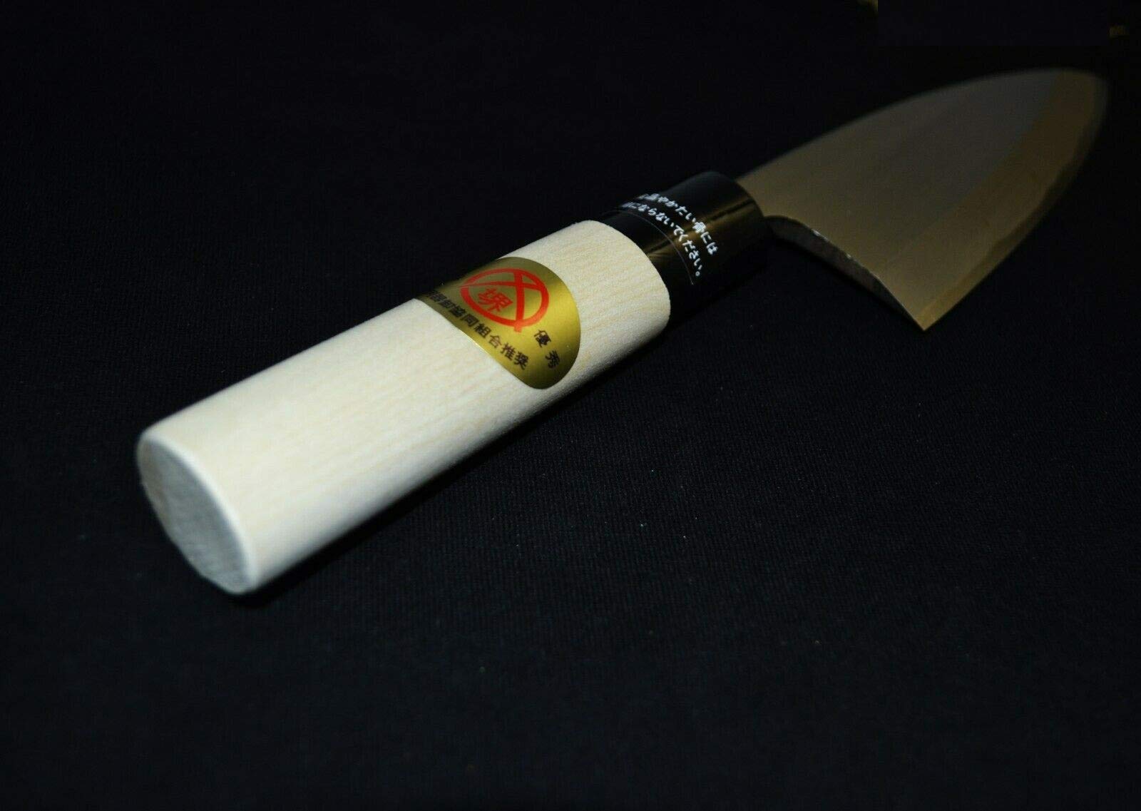 Premium Japanese Sakai Deba Knife 120mm - Authentic Handcrafted Chef Knife for Sushi, Fish & Meat - Perfect for Professional Chefs & Home Cooking Enthusiasts