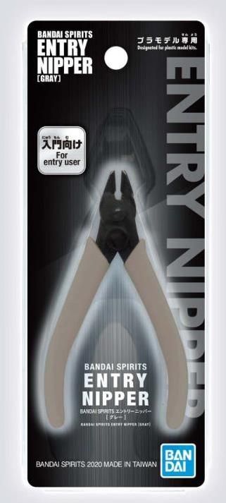 Bandai Spirits Entry Nipper - Precision Gray Plastic Model Cutting Tool for Hobbyists | Perfect for Gundam, Warhammer & Miniature Model Building