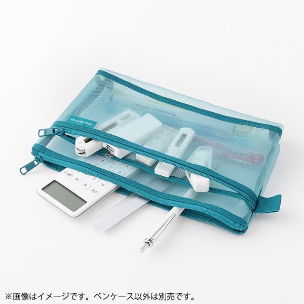 Mesh Pen Case - Premium Midori DESIGNPHIL Pencil Pouch for Artists & Students - Perfect for School, Office & Travel Organization