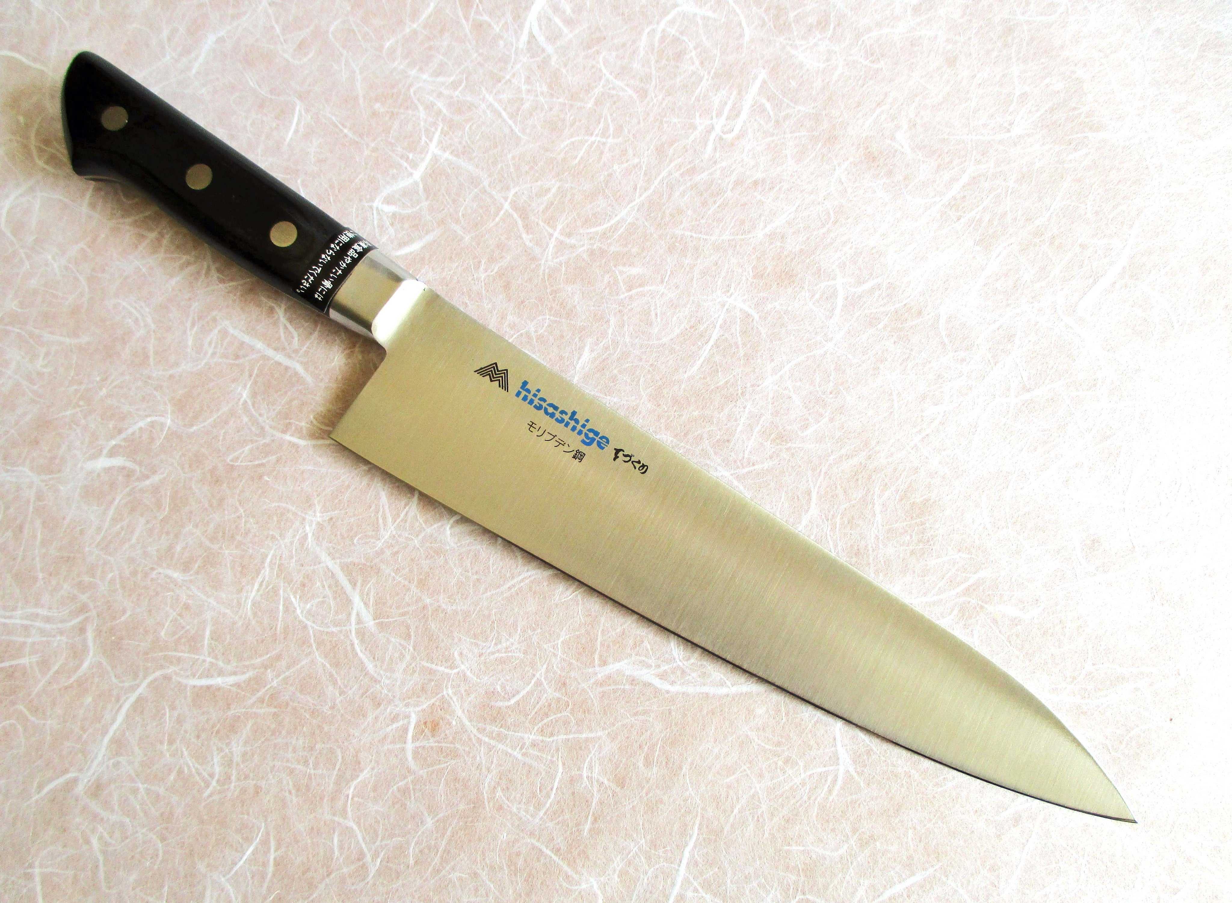 Premium Hisashige Molybdenum Stainless Steel Gyuto Chef Knife - 8 Inch Japanese Kitchen Knife for Professional Chefs & Home Cooking - Perfect for Slicing, Dicing & Chopping Vegetables, Meat & Fish