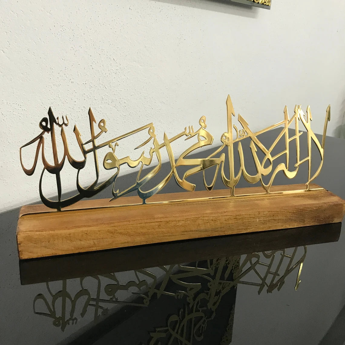 First Kalima Arabic Calligraphy Islamic Wall Art - Elegant Tabletop Decor for Home, Office & Mosque - Perfect for Muslim Prayer Room & Spiritual Gifts