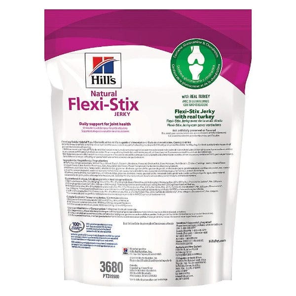 Hill's Natural Flexi Stix Jerky Dog Treats with Real Turkey - Healthy Chewy Snacks for Training, Rewards & Dental Care | Perfect for Small, Medium & Large Breeds