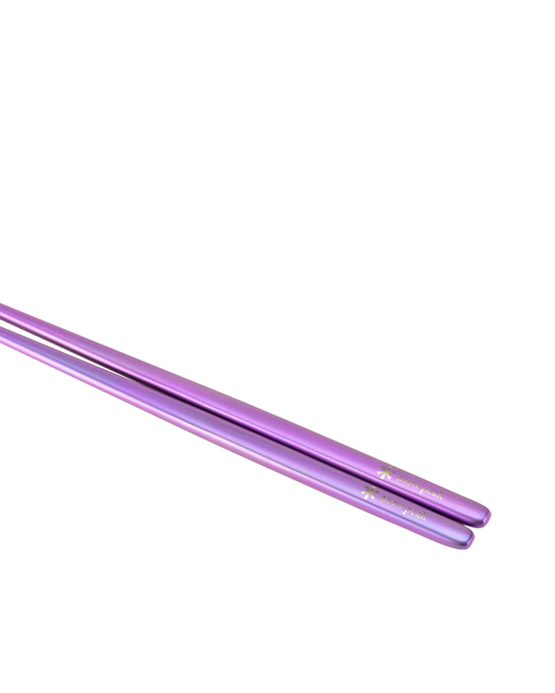 Premium Anodized Titanium Chopsticks - Lightweight, Durable & Non-Toxic Eating Utensils for Asian Cuisine, Sushi, Ramen & Hot Pot - Perfect Gift for Food Lovers