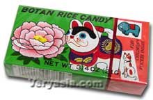 Botan Rice Candy - 30 Pack of Traditional Japanese Sweet Treats | Perfect for Snacking, Gifts & Asian Dessert Lovers