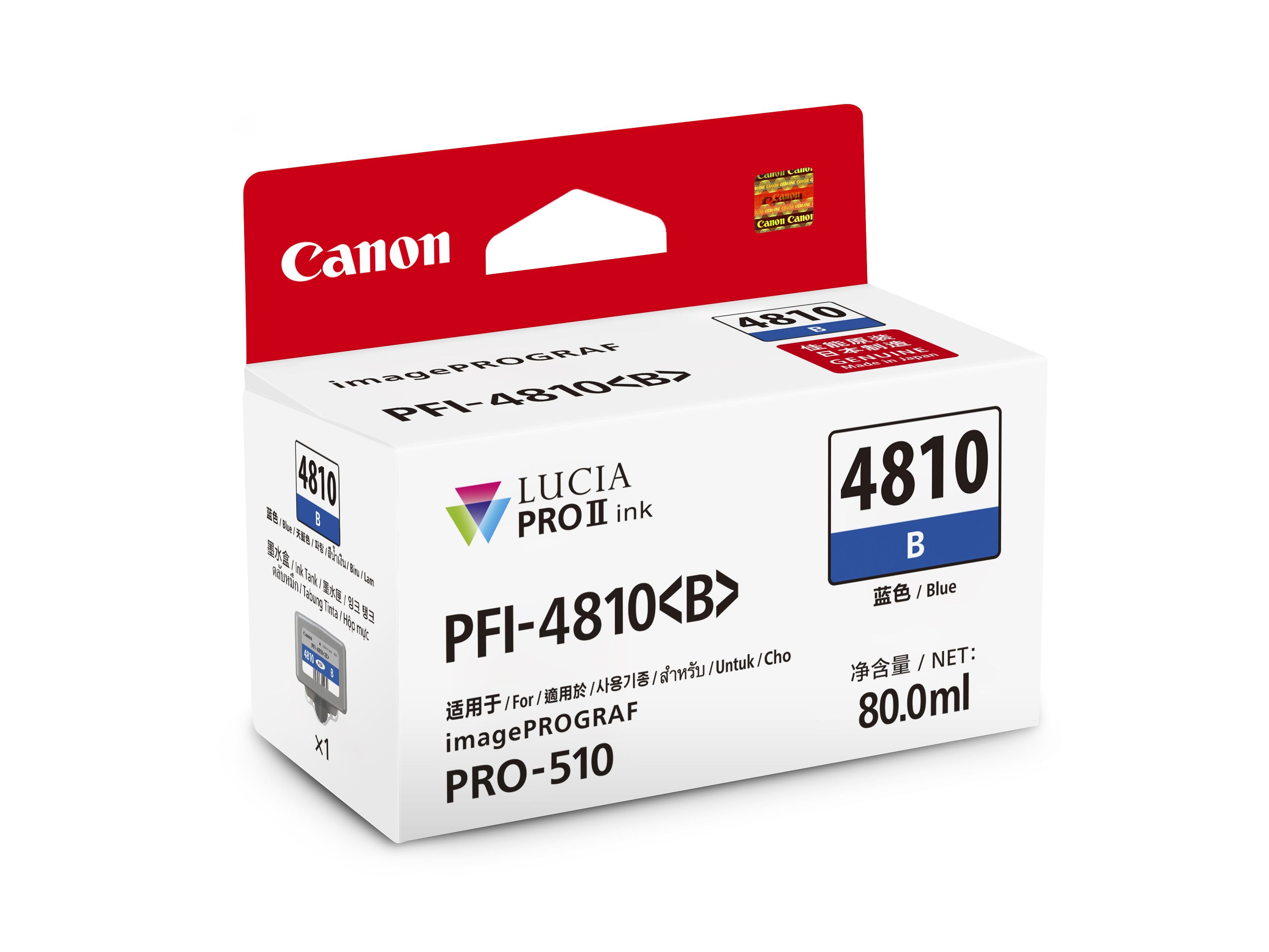 Canon PFI 4810 Series Ink Cartridge - High-Quality Replacement for Canon Printers | Perfect for Home, Office & Photo Printing