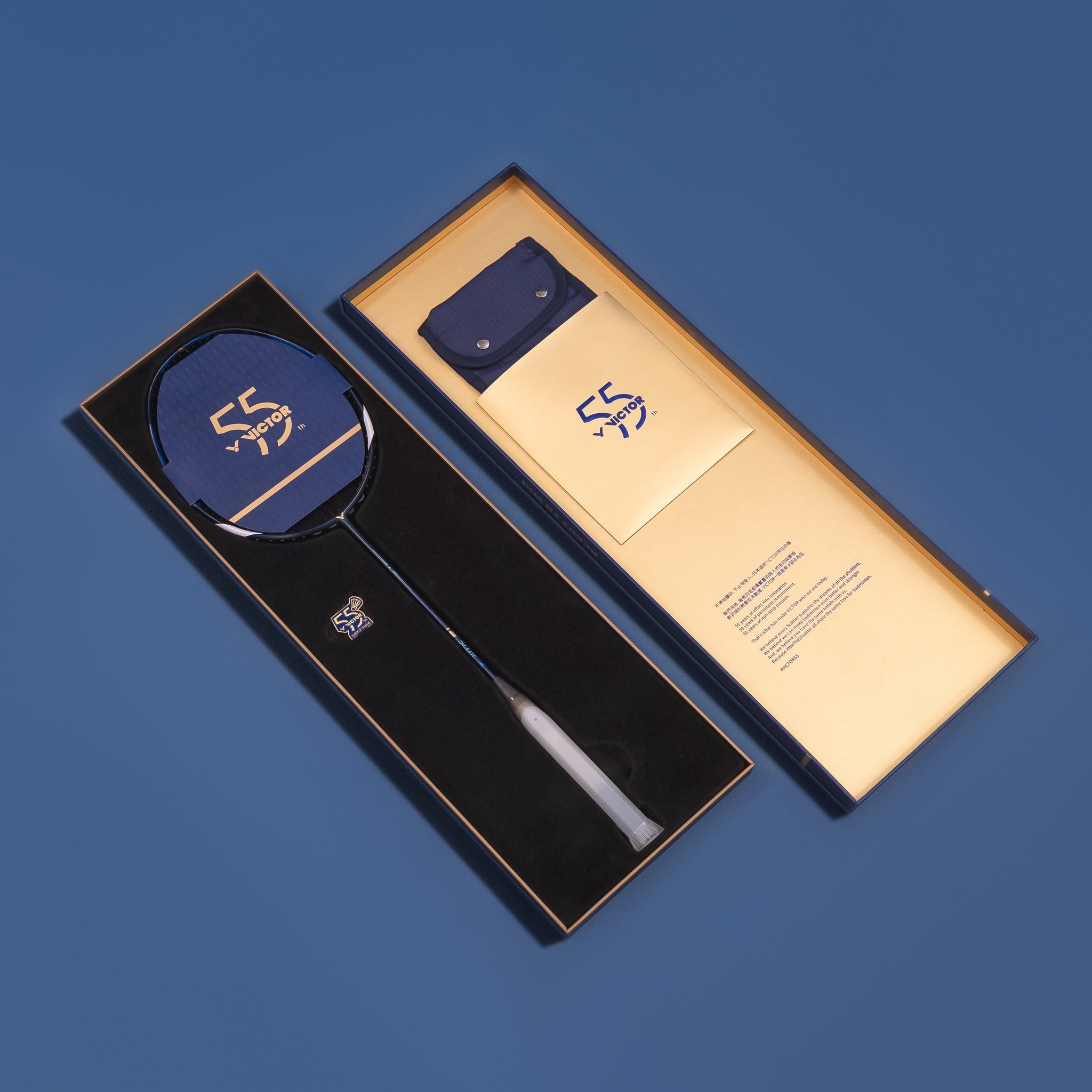 Victor 55th Anniversary Brave Sword 12 DLUX Badminton Racket Gift Box Set - Premium Tournament Grade Equipment for Professional Players & Enthusiasts | Perfect for Competitive Matches & Training Sessions