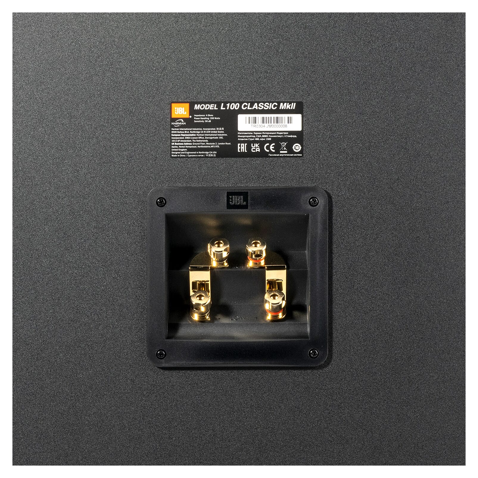 JBL L100 Classic MKII 12