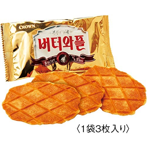 Premium Korean Crown Butter Waffle Cookies - Authentic Souvenir Snack from Korea - Perfect for Gifts, Tea Time & Travel Snacking