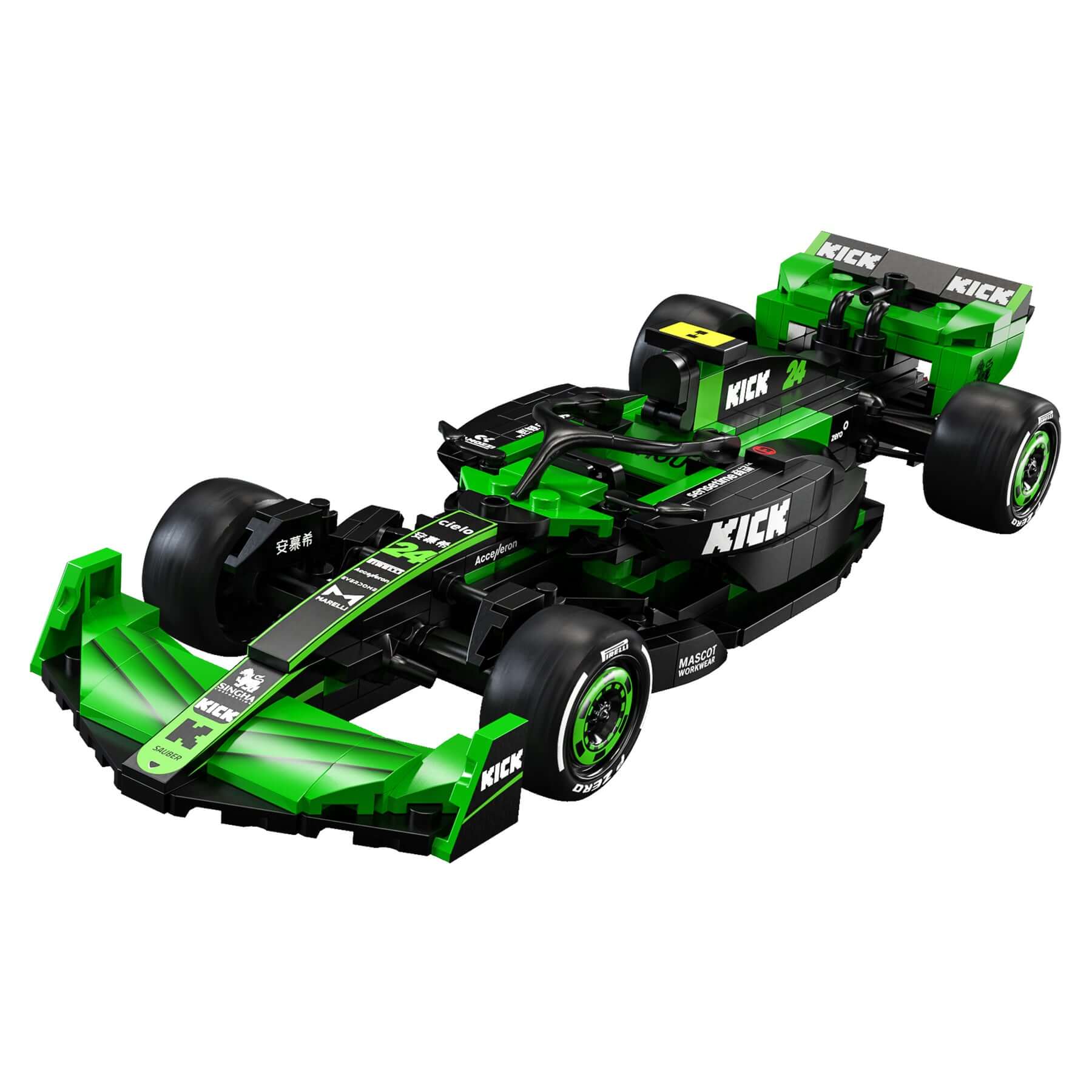 CADA C55032 KICK Sauber F1 Team C44 2024 Formula 1 Racing Car Building Blocks Set - Perfect for F1 Fans, Collectors & Model Builders - Great Gift for Birthdays & Racing Enthusiasts