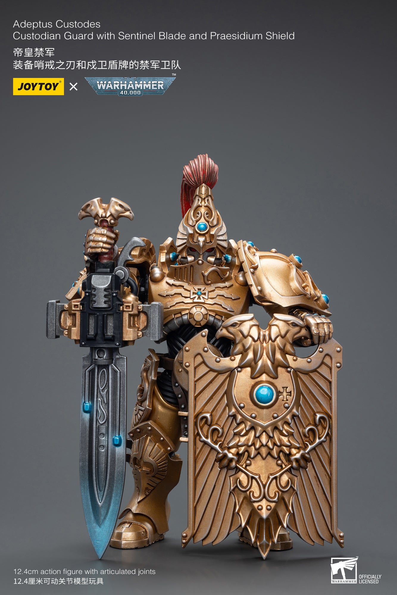 1/18 JOYTOY Warhammer 40K Adeptus Custodes Custodian Guard Action Figure with Sentinel Blade & Praesidium Shield - Perfect for Collectors, Wargaming, and Display