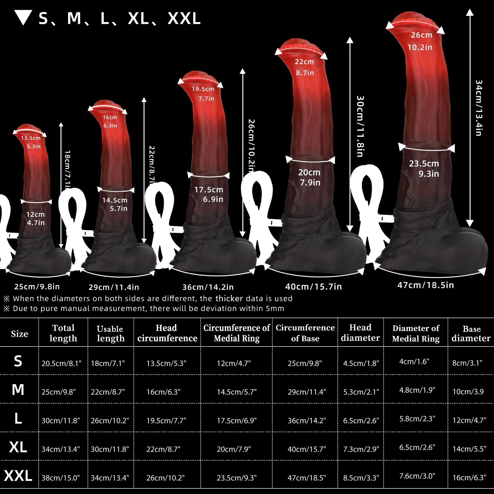Nothosaur CONOLA with Cum Tube - 8.1 Inch Long x 1.7 Inch Wide HORESEⅡ Silicone Dildo Anal Plug for Adults | Unique Design, Strong Suction Cup, Mixed Colors | Perfect for Solo Play, Couples, and BDSM Scenes