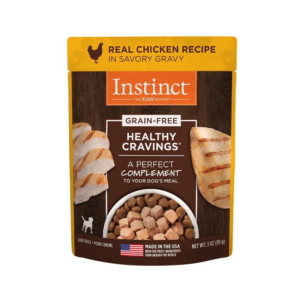 Grain-Free Chicken Dog Food Pouches - Healthy & Nutritious Wet Dog Food for Small & Large Breeds - Perfect for Travel, Training & Daily Meals