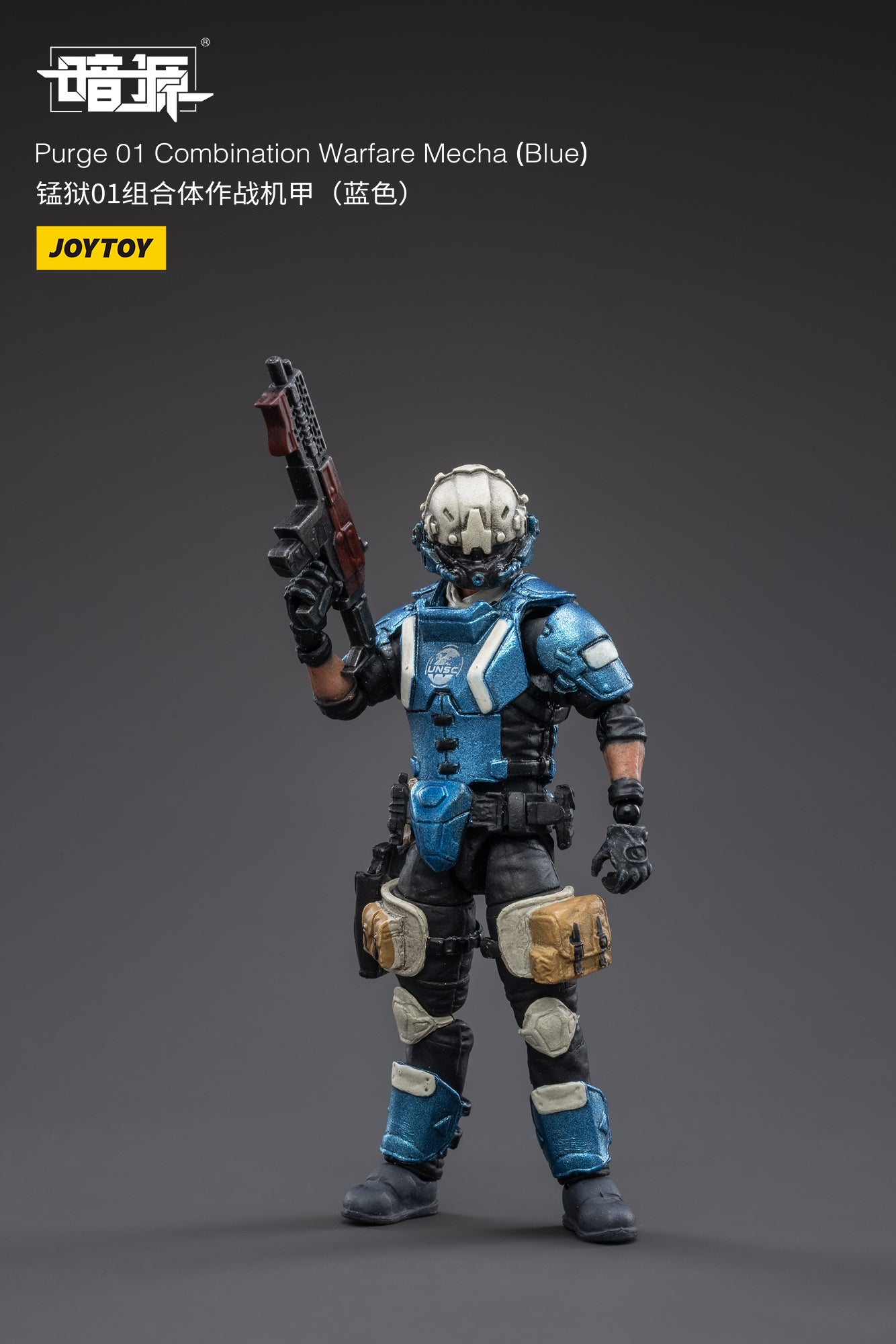 JOYTOY 1/25 Scale Mecha Purge 01 Blue Action Figure - Collectible Combination Warfare Robot Model for Display & Battle Scenes