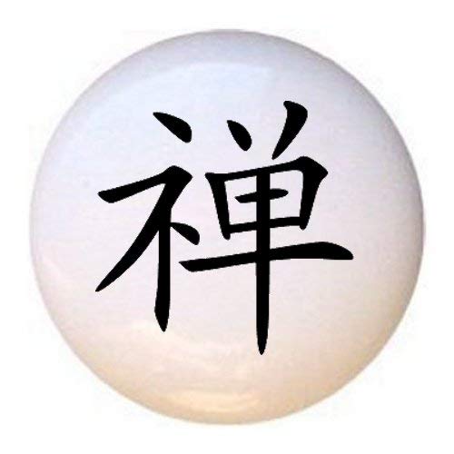 Zen Chinese Symbols Ceramic Drawer Pulls - Asian Style Cabinet Knobs for Dresser & Furniture (Perfect for Home Decor, Bedroom, Bathroom & Office)