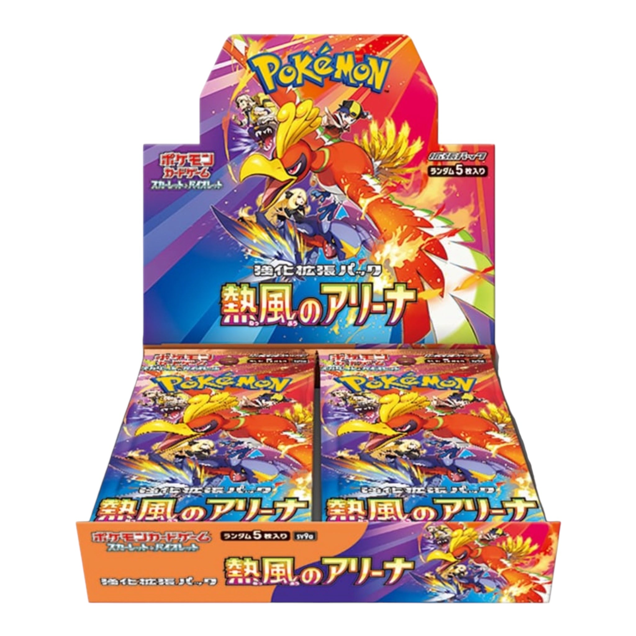 Pokémon Heat Wave Arena Scarlet and Violet SV9 - Competitive TCG Battle Deck for Pokémon TCG Players | Perfect for Tournaments & Game Nights