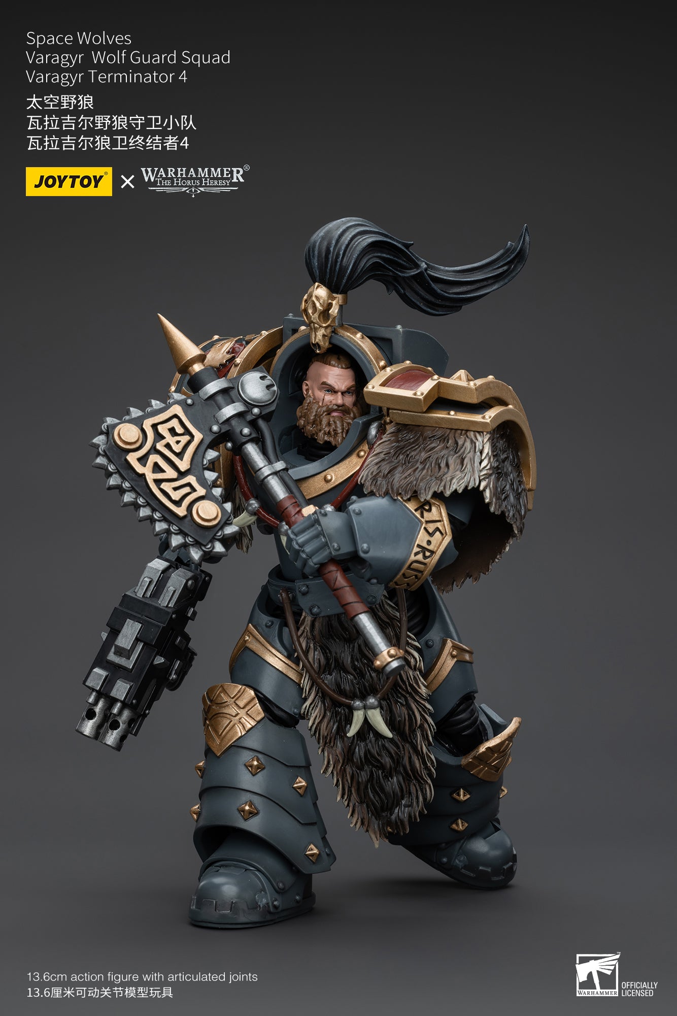 JOYTOY 1/18 Scale Warhammer The Horus Heresy Space Wolves Varagyr Wolf Guard Squad Action Figures - Collectible Miniatures for Tabletop Gaming & Display