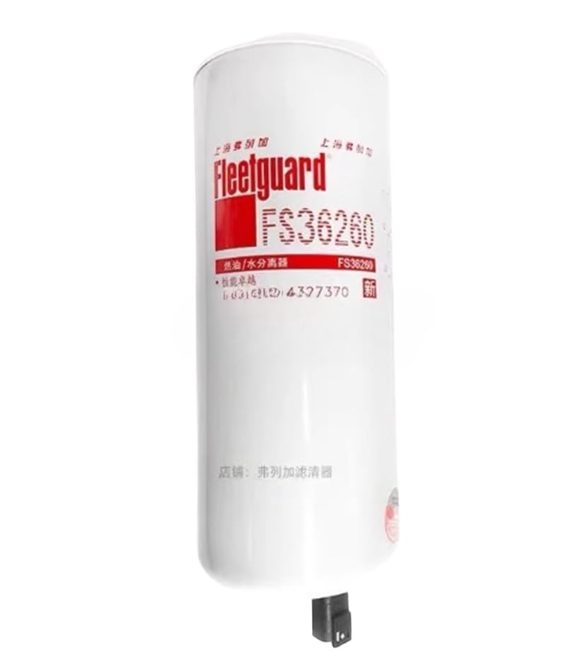 FS36260 Replacement Oil Water Separator Filter Element - Compatible with Diesel Engines for Marine, Automotive & Industrial Use