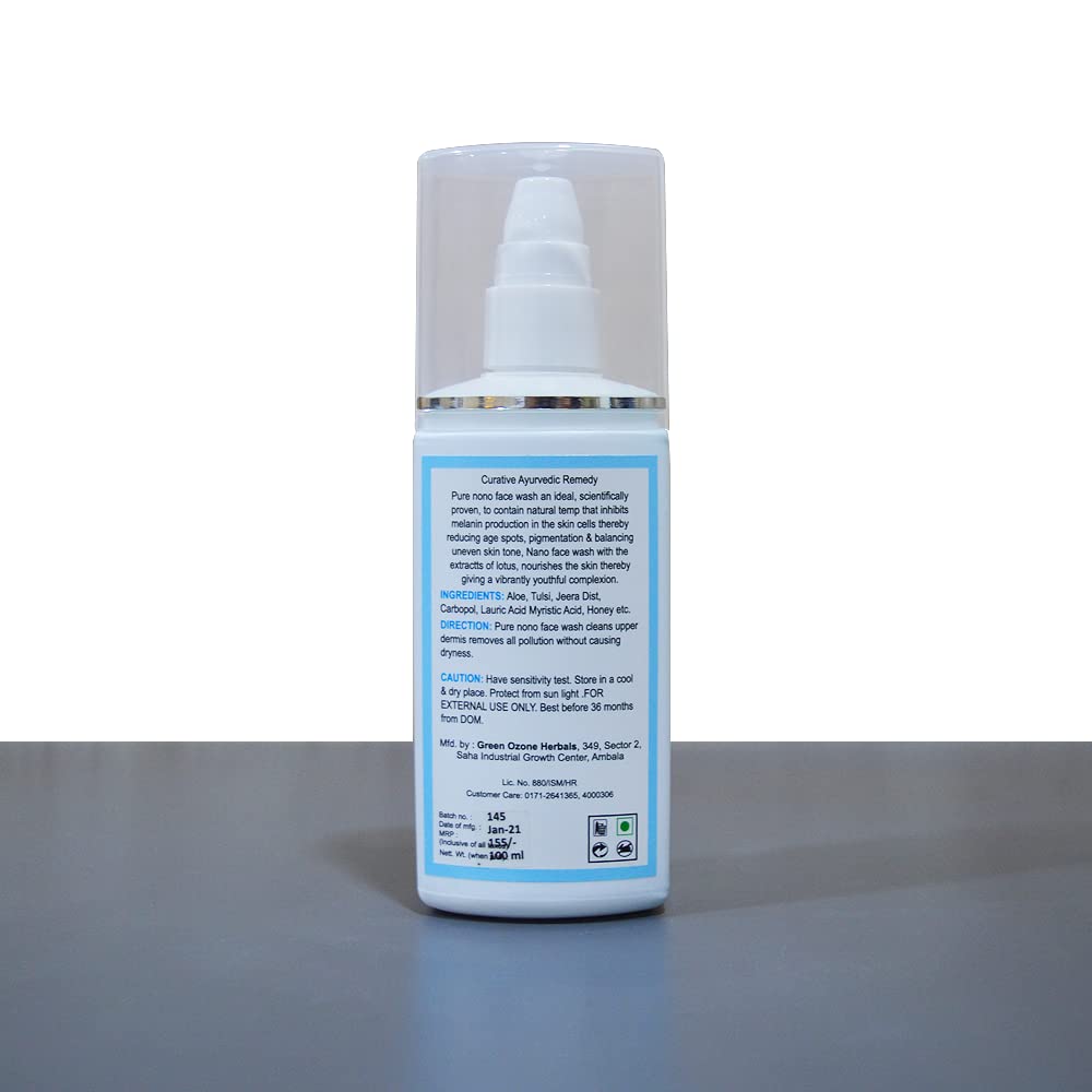 Pure Nano Face Wash - Deep Cleansing & Gentle Exfoliating for All Skin Types | Perfect for Daily Skincare & Acne Prevention