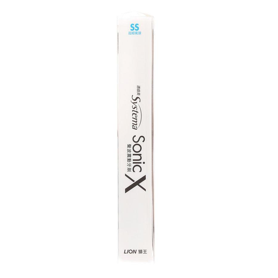 SYSTEMA Sonic X Superthin Wide Spiral Black Toothbrush - Ultra Soft Bristles for Sensitive Teeth & Gums, Gentle Cleaning for Daily Oral Care