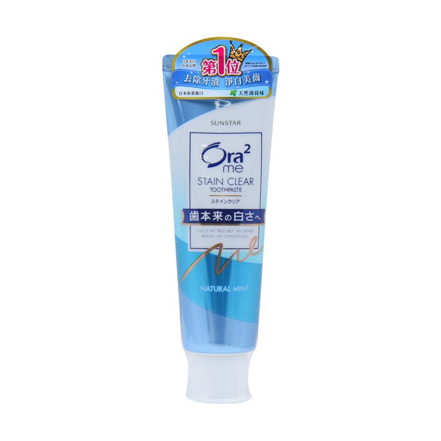 ORA2 Me Stainclear Toothpaste - Natural Mint Flavor for Teeth Whitening & Stain Removal (140g) | Fresh Breath & Oral Care for Daily Use at Home or Travel