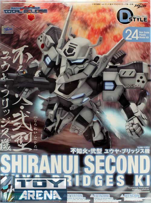 Kotobukiya D-Style #24 Muv-Luv Alternative Total Eclipse Shiranui Second Yuya Bridges Model Kit - Perfect for Anime Collectors and Mecha Enthusiasts