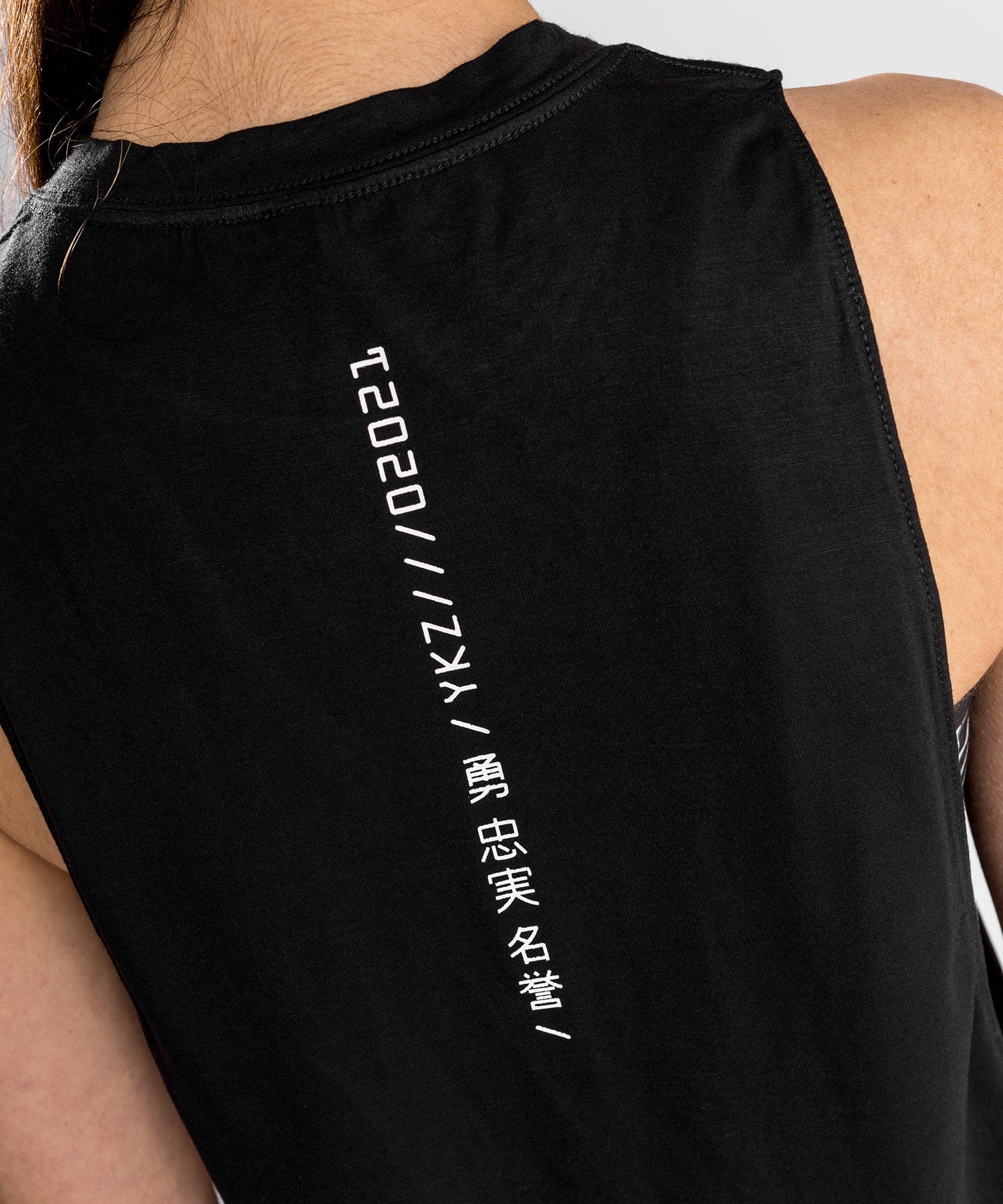 VENUM YKZ21 Women's Workout Tank Top - Breathable Athletic Shirt for Gym, Running & Fitness Training - Black/White Color Block Design